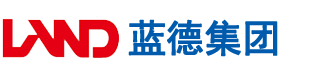 骚屄孕妇安徽蓝德集团电气科技有限公司